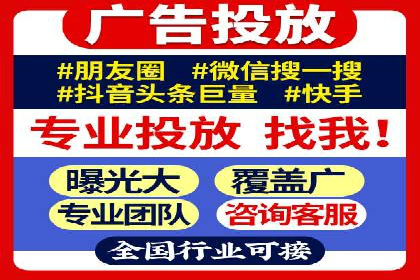 小红书信息流营销：如何实现跨界合作共赢
