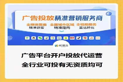 百度推广中关键词布局优化的最佳实践案例