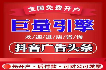 SEM外包在提高搜索引擎排名中的应用案例